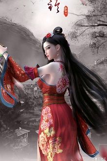Oneshot Đế Vương Công Lược  Eric